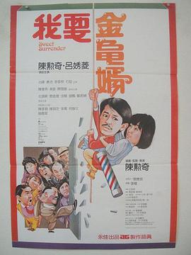 91久久99热青草国产